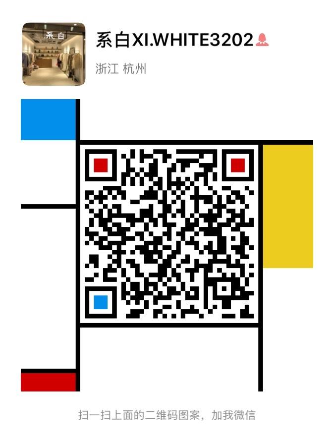 Romantic Silk Organza Transparent Top Vendor 4047