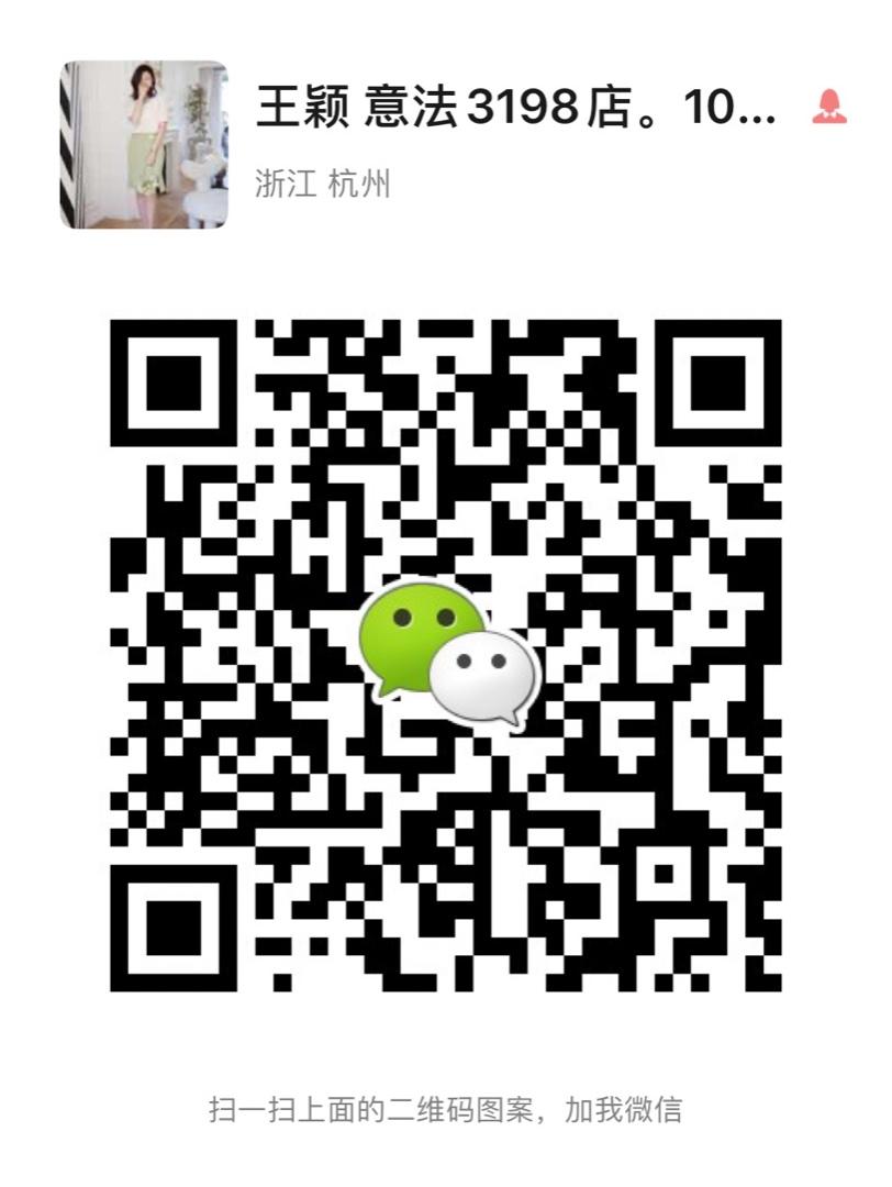 Romantic Silk Organza Transparent Top Vendor 4052