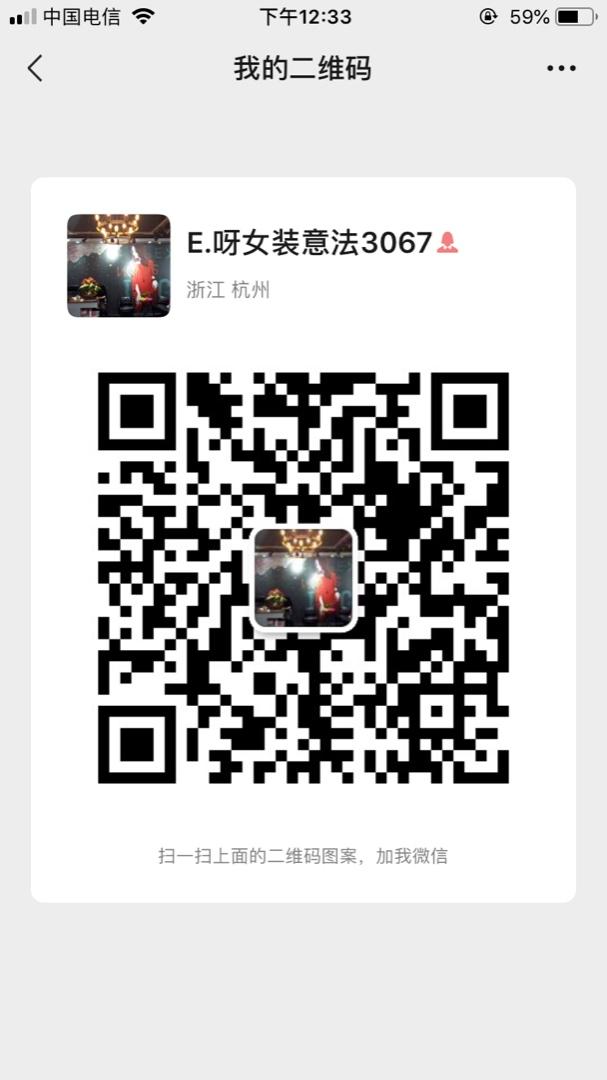 Romantic Silk Organza Transparent Top Vendor 4062