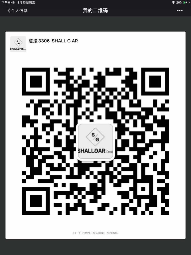 Romantic Silk Organza Transparent Top Vendor 4064