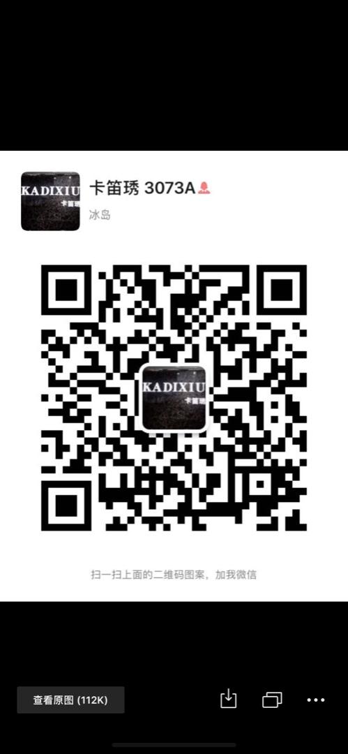 Romantic Silk Organza Transparent Top Vendor 4065