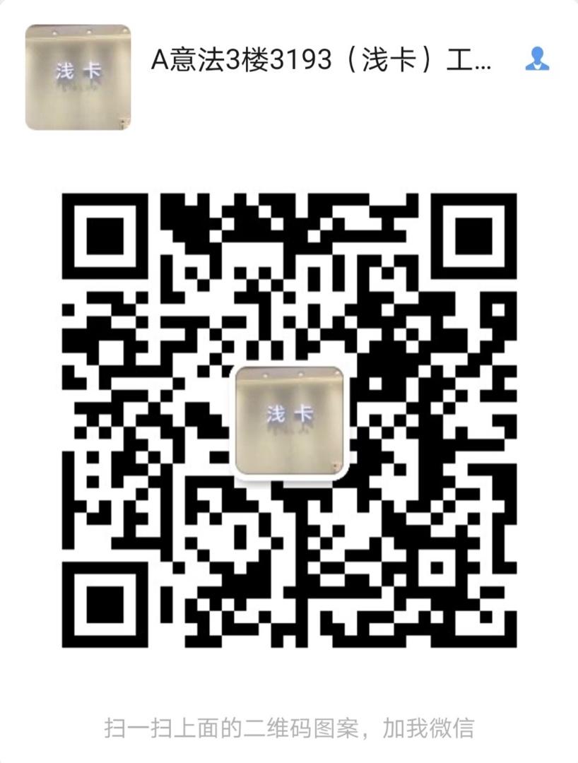 Soft Cupro (Vegan Silk) Fabric Clothing Vendor 4069