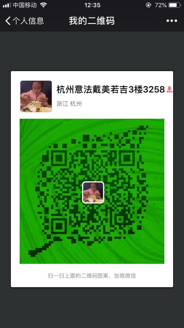 Soft Cupro (Vegan Silk) Fabric Clothing Vendor 4073