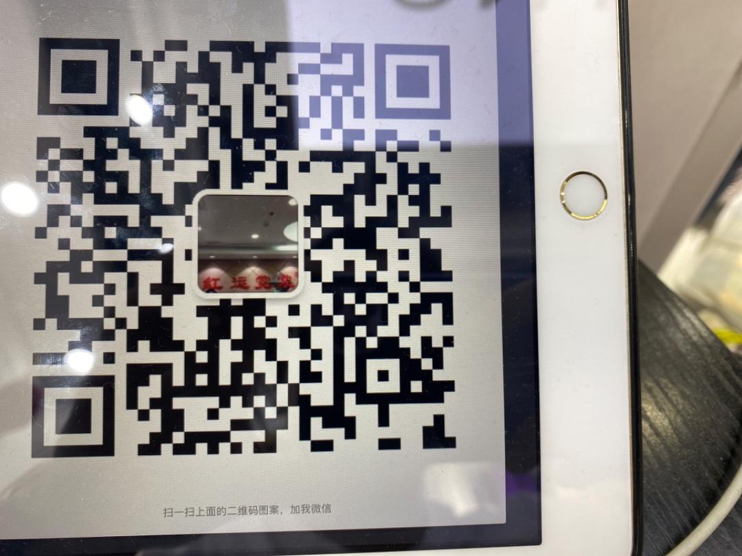 Soft Cupro (Vegan Silk) Fabric Clothing Vendor 4074