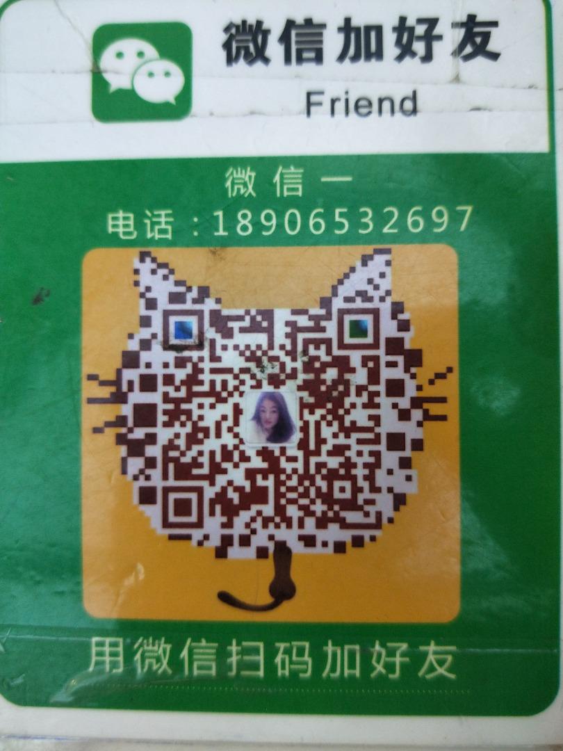 Soft Cupro (Vegan Silk) Fabric Clothing Vendor 4079