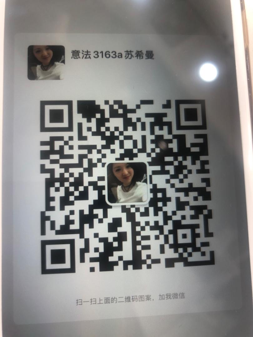 Soft Cupro (Vegan Silk) Fabric Clothing Vendor 4080