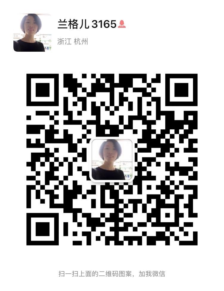 Soft Cupro (Vegan Silk) Fabric Clothing Vendor 4084