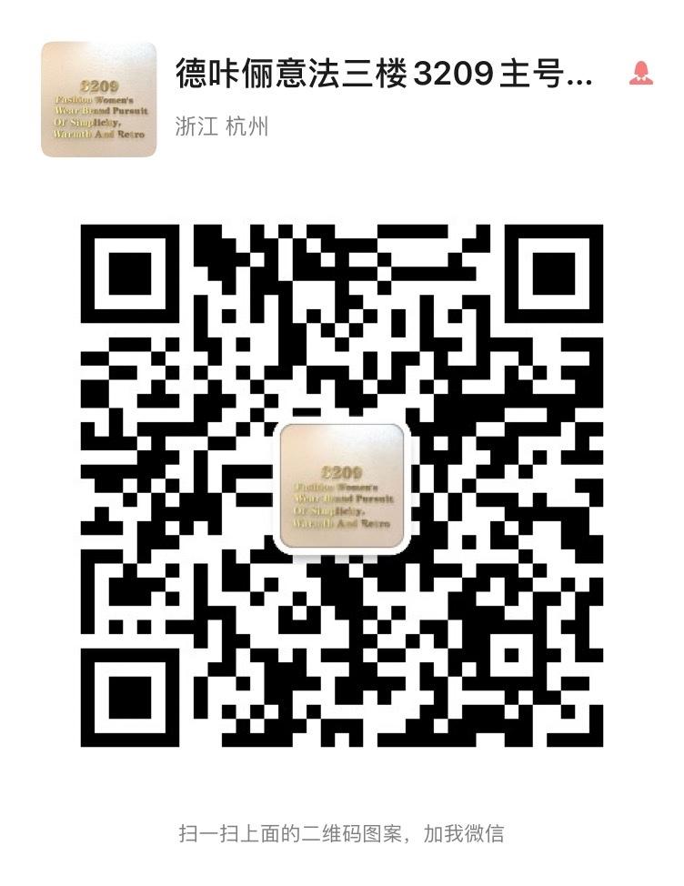 Soft Cupro (Vegan Silk) Fabric Clothing Vendor 4088