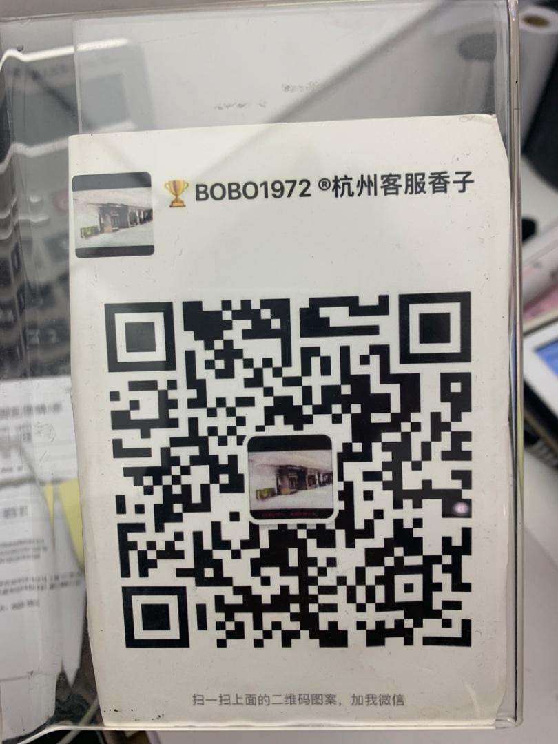 Soft Cupro (Vegan Silk) Fabric Clothing Vendor 4091