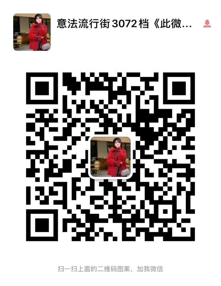 Soft Cupro (Vegan Silk) Fabric Clothing Vendor 4093