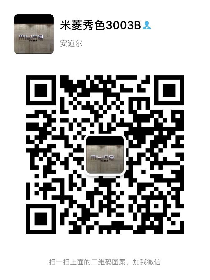 Soft Cupro (Vegan Silk) Fabric Clothing Vendor 4095