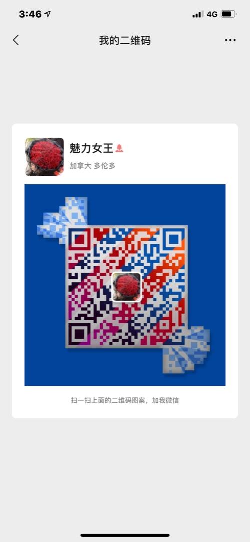 Soft Cupro (Vegan Silk) Fabric Clothing Vendor 4101