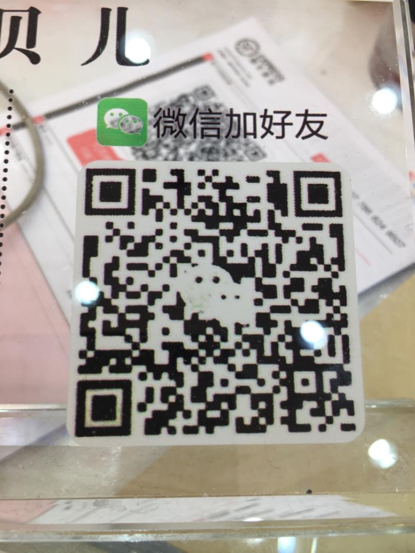 Soft Cupro (Vegan Silk) Fabric Clothing Vendor 4102