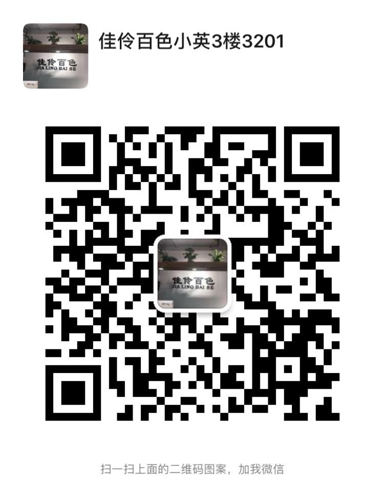 Soft Cupro (Vegan Silk) Fabric Clothing Vendor 4118