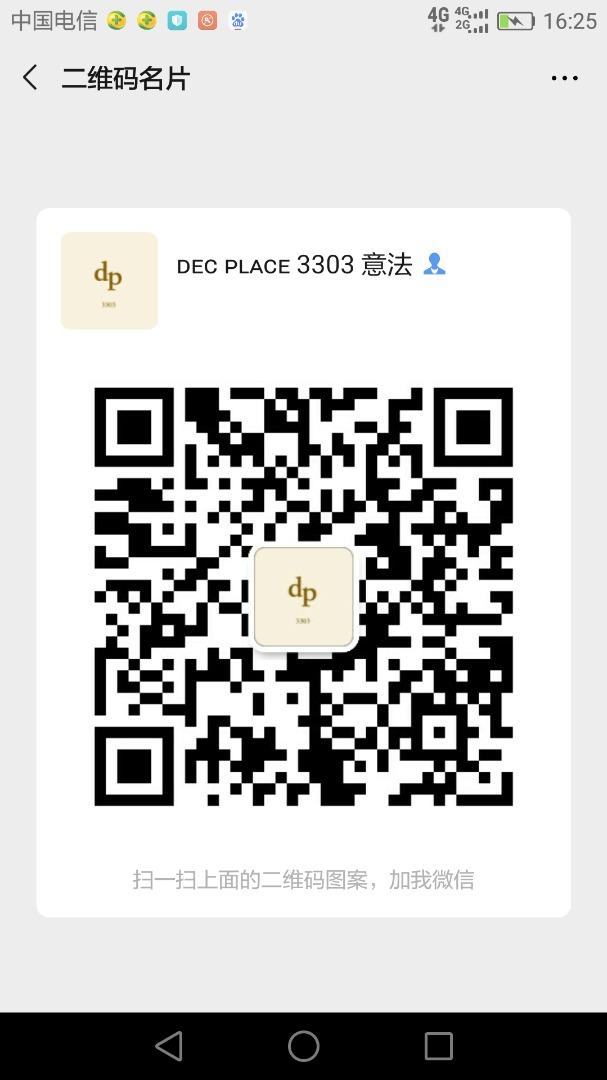 Soft Cupro (Vegan Silk) Fabric Clothing Vendor 4119