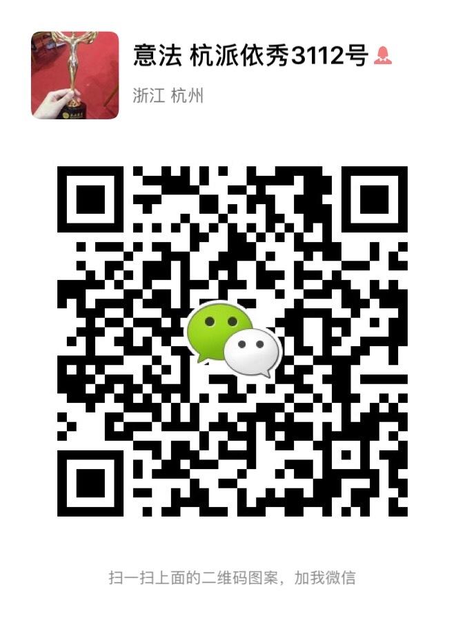 Soft Cupro (Vegan Silk) Fabric Clothing Vendor 4120