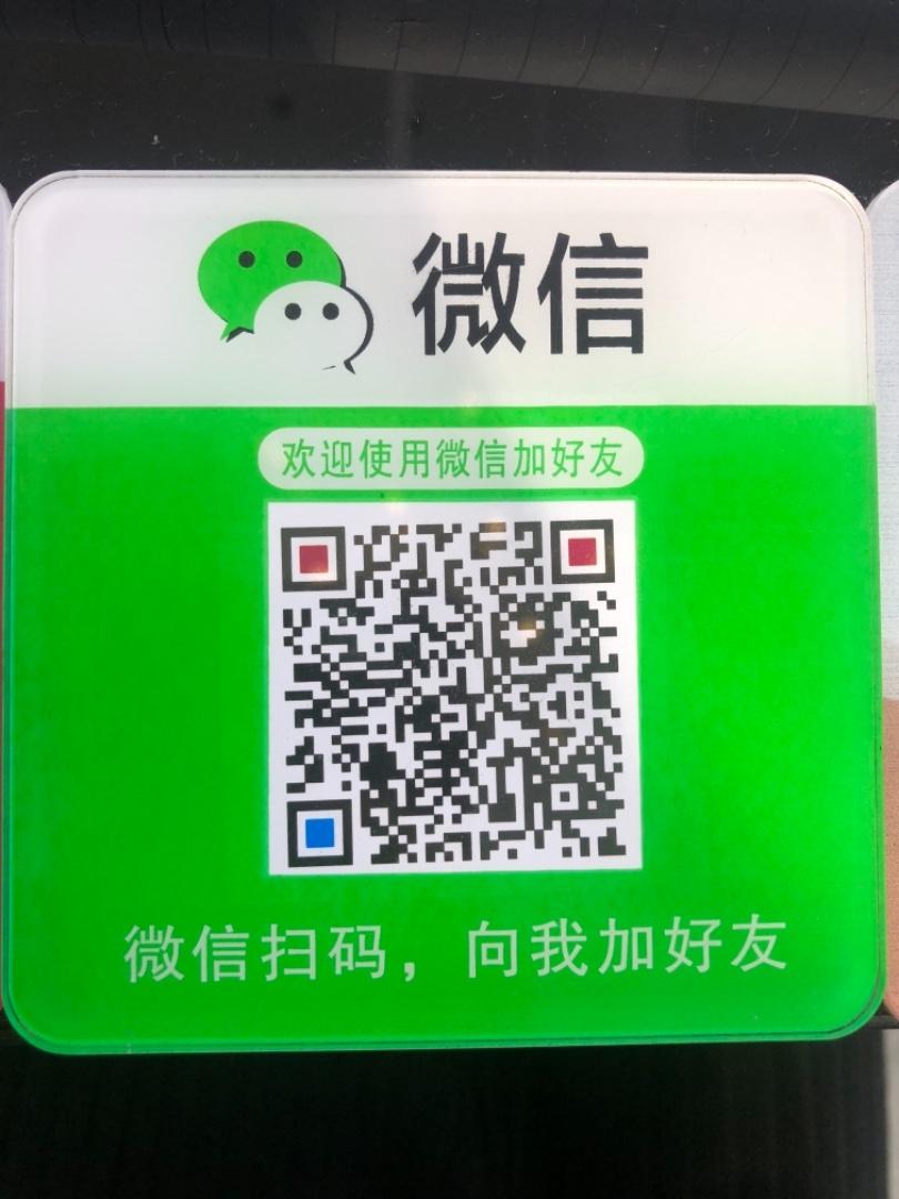 Soft Cupro (Vegan Silk) Fabric Clothing Vendor 4121