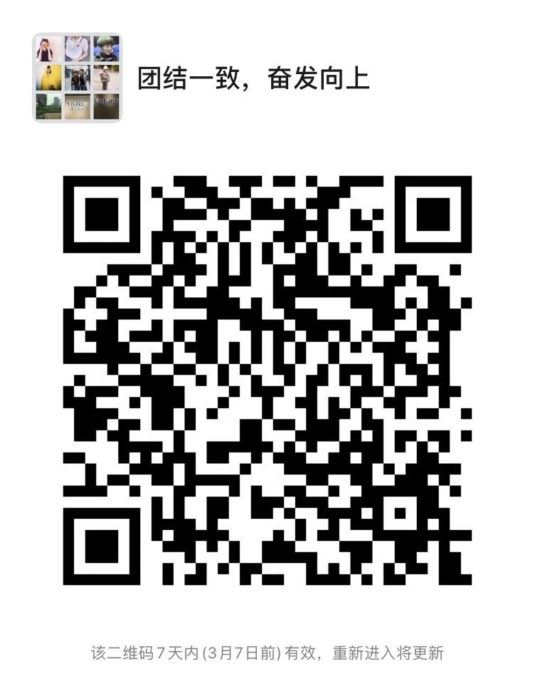 Soft Cupro (Vegan Silk) Fabric Clothing Vendor 4126