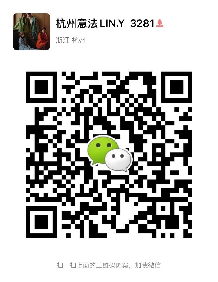 Soft Cupro (Vegan Silk) Fabric Clothing Vendor 4127