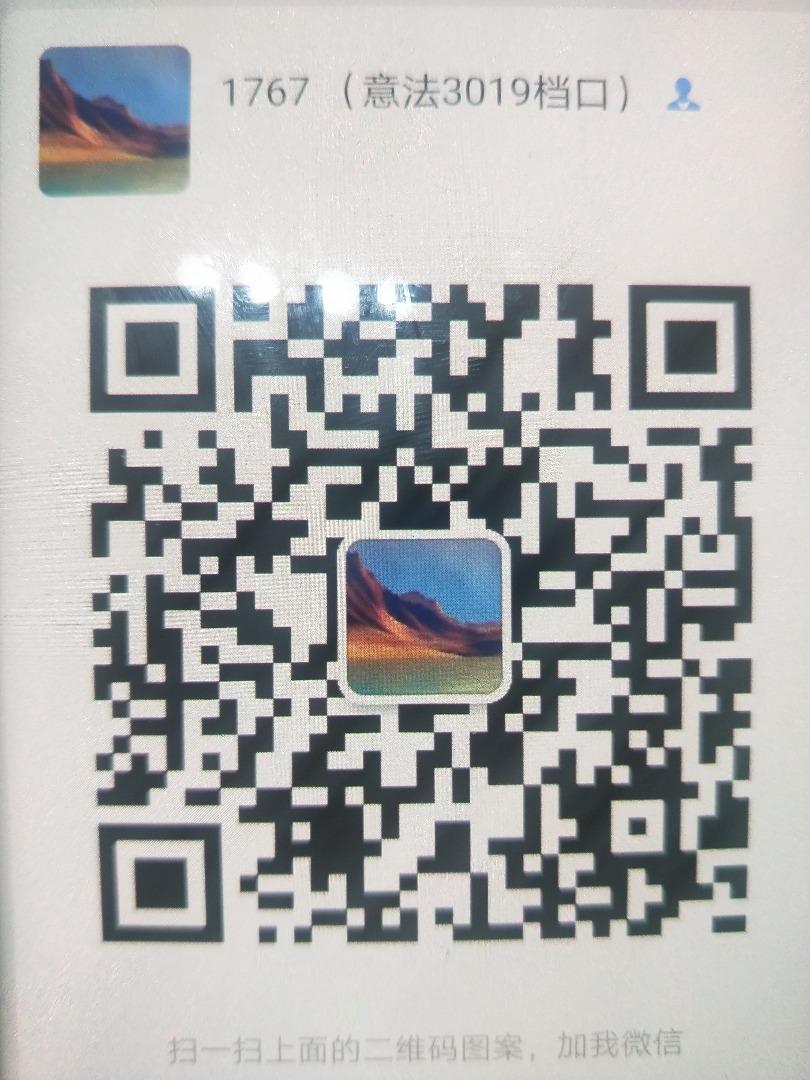 Soft Cupro (Vegan Silk) Fabric Clothing Vendor 4128