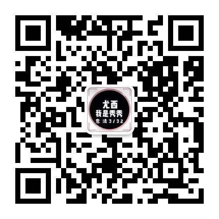 Soft Cupro (Vegan Silk) Fabric Clothing Vendor 4130