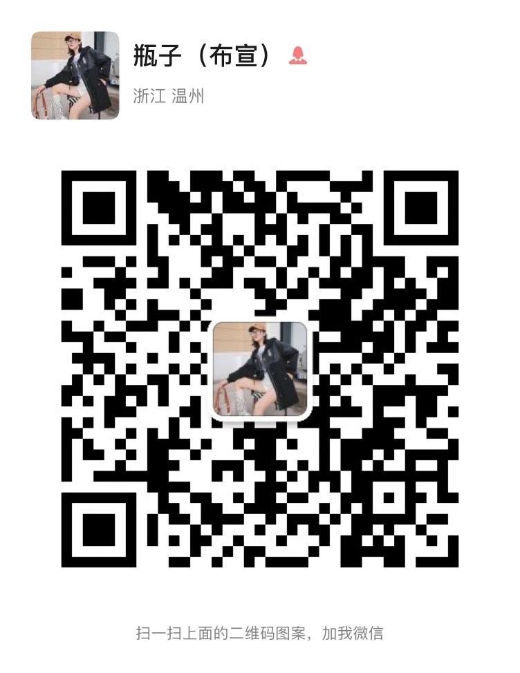 Soft Cupro (Vegan Silk) Fabric Clothing Vendor 4131