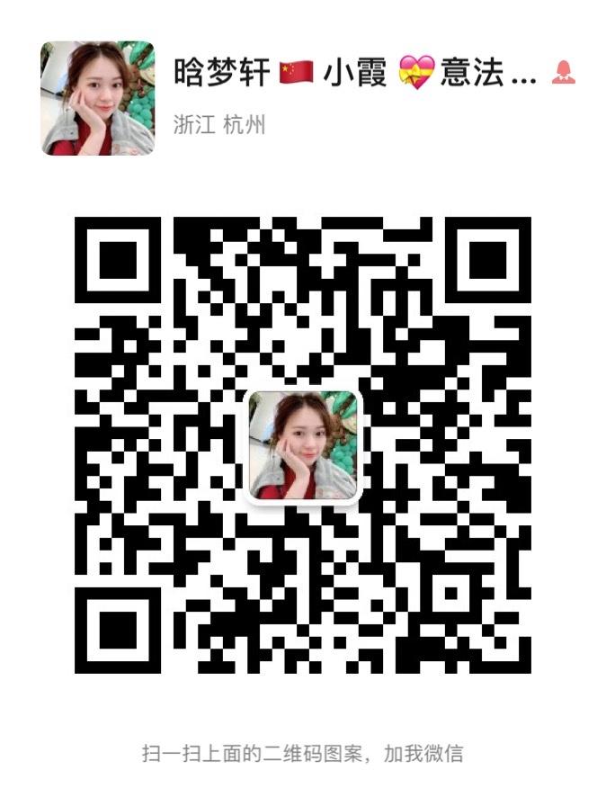 Soft Cupro (Vegan Silk) Fabric Clothing Vendor 4132