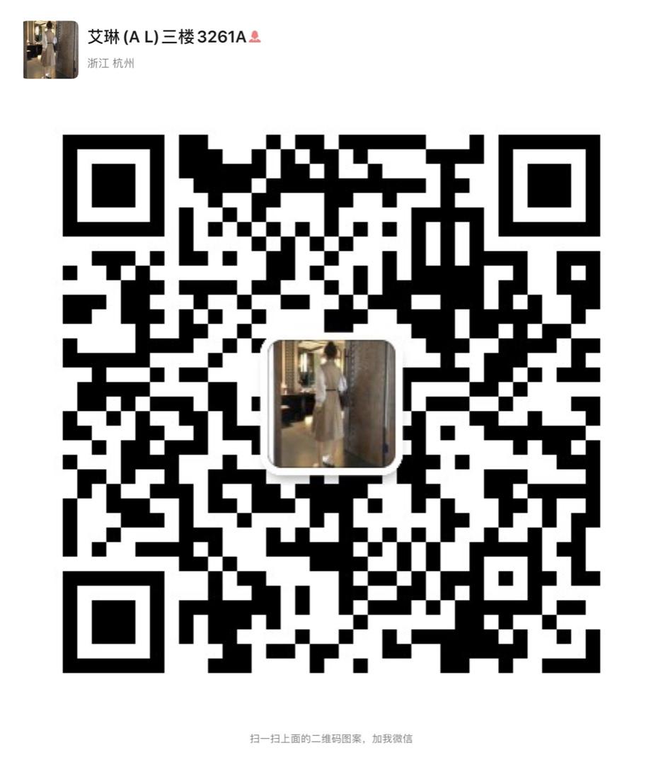 Soft Cupro (Vegan Silk) Fabric Clothing Vendor 4135