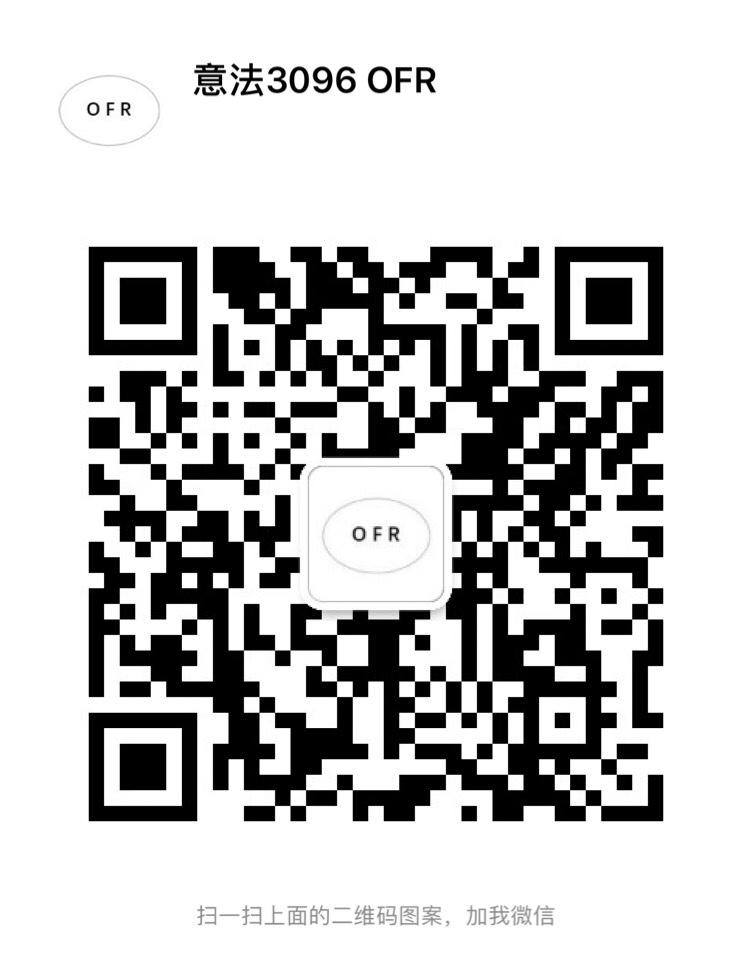 Soft Cupro (Vegan Silk) Fabric Clothing Vendor 4138