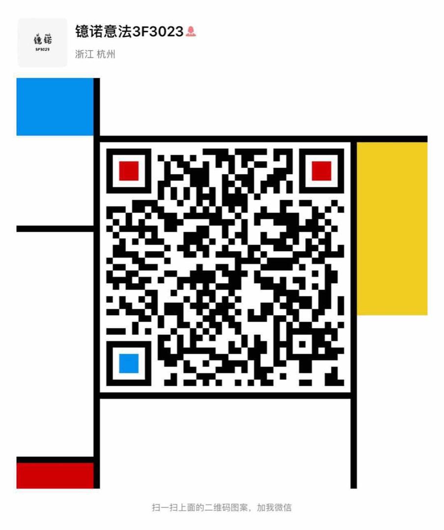 Soft Cupro (Vegan Silk) Fabric Clothing Vendor 4140