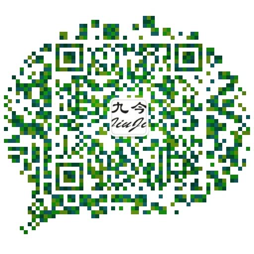 Soft Cupro (Vegan Silk) Fabric Clothing Vendor 4141