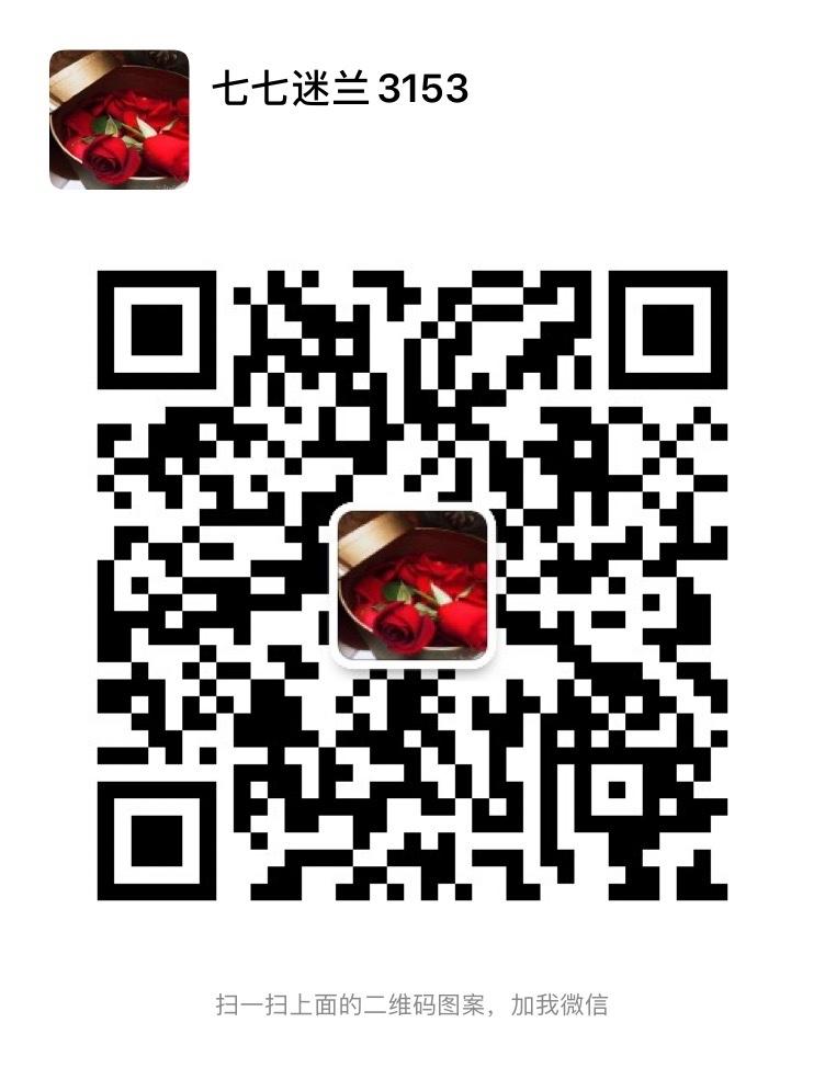 Soft Cupro (Vegan Silk) Fabric Clothing Vendor 4148