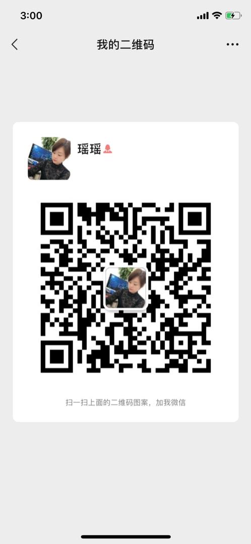 Soft Cupro (Vegan Silk) Fabric Clothing Vendor 4149