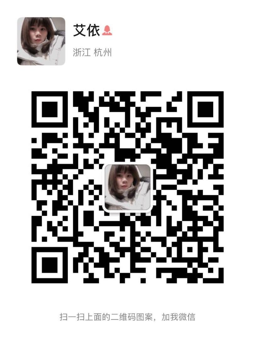 Soft Cupro (Vegan Silk) Fabric Clothing Vendor 4150