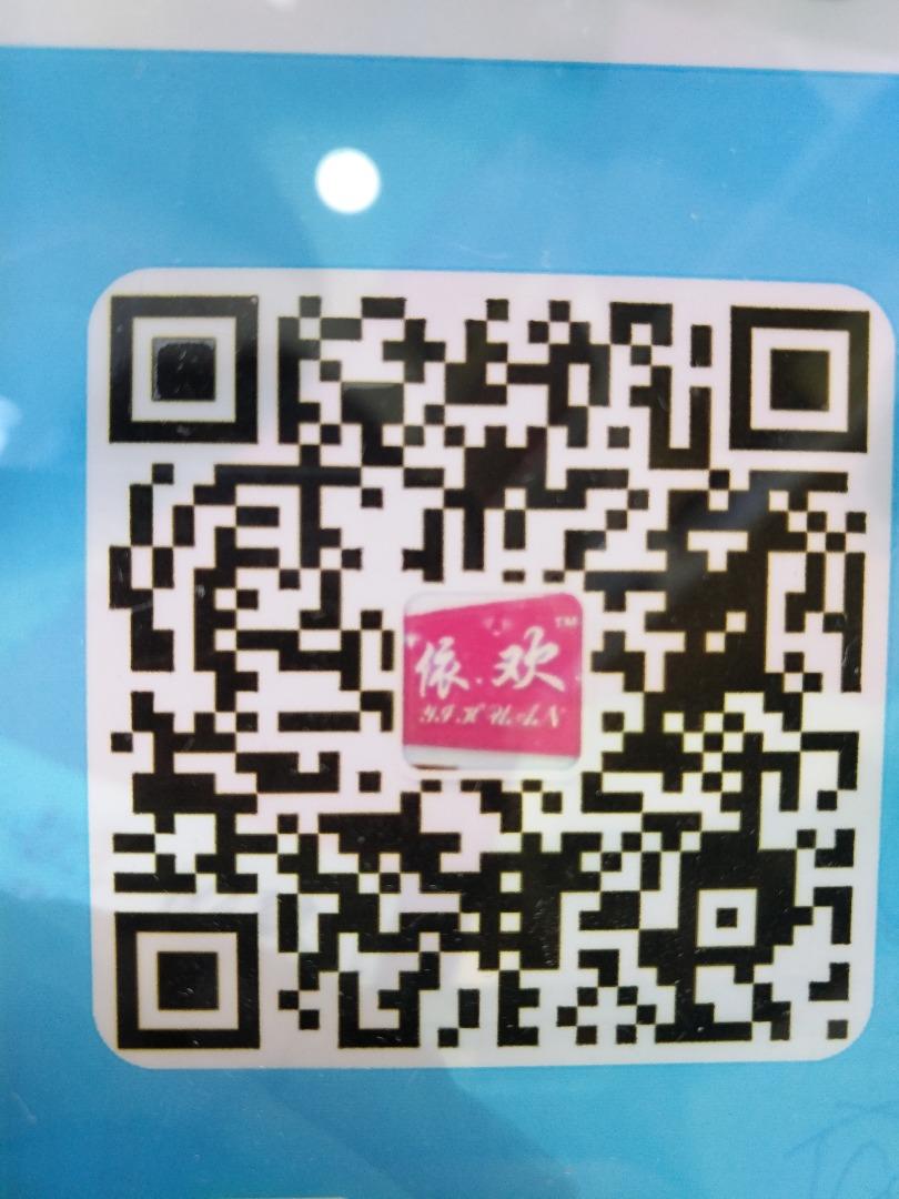 Soft Cupro (Vegan Silk) Fabric Clothing Vendor 4151