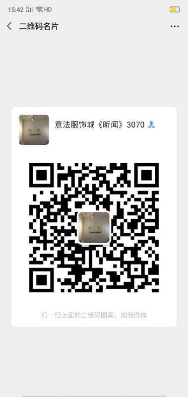 Soft Cupro (Vegan Silk) Fabric Clothing Vendor 4152