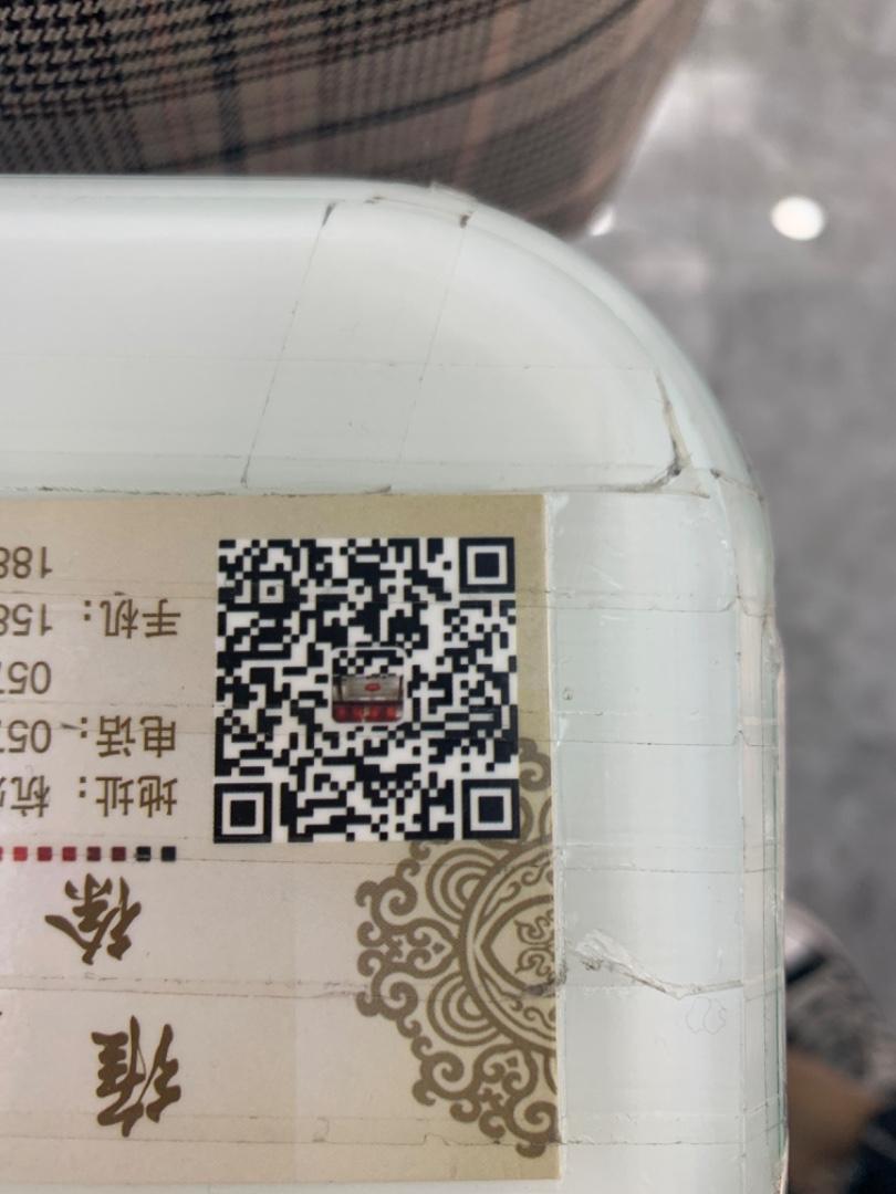 Soft Cupro (Vegan Silk) Fabric Clothing Vendor 4155