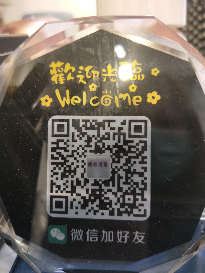 Soft Cupro (Vegan Silk) Fabric Clothing Vendor 4156