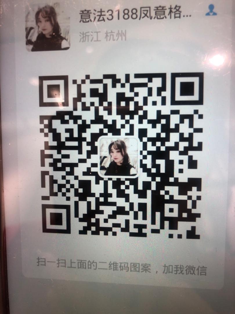 Eco-Friendly Tencel Fluid Trench Coat Vendor 4158