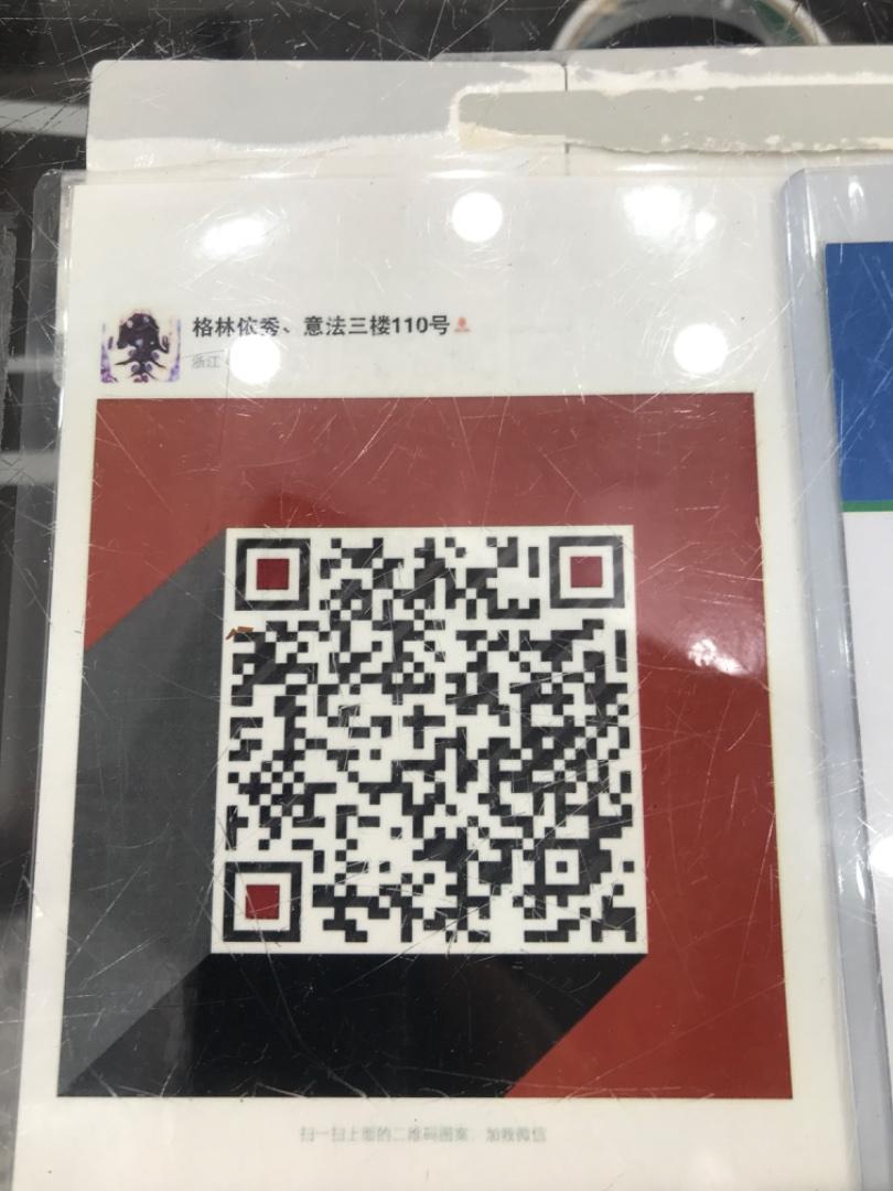 Eco-Friendly Tencel Fluid Trench Coat Vendor 4159