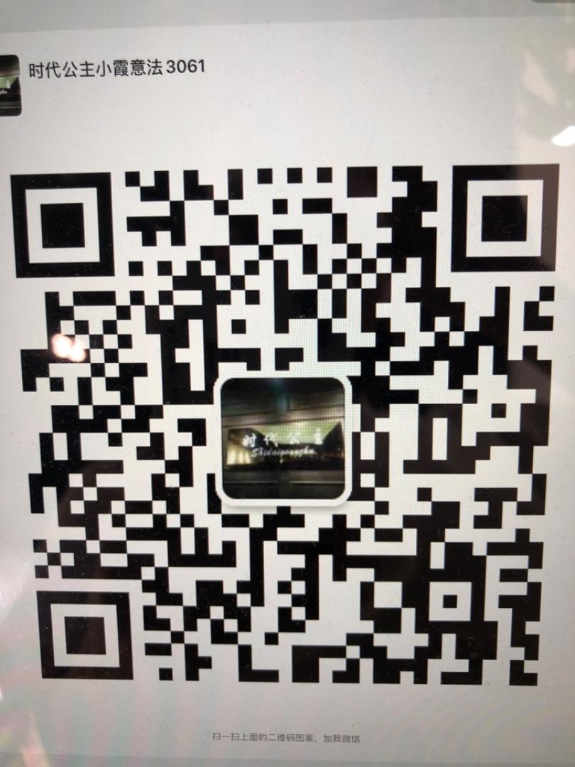 Eco-Friendly Tencel Fluid Trench Coat Vendor 4161