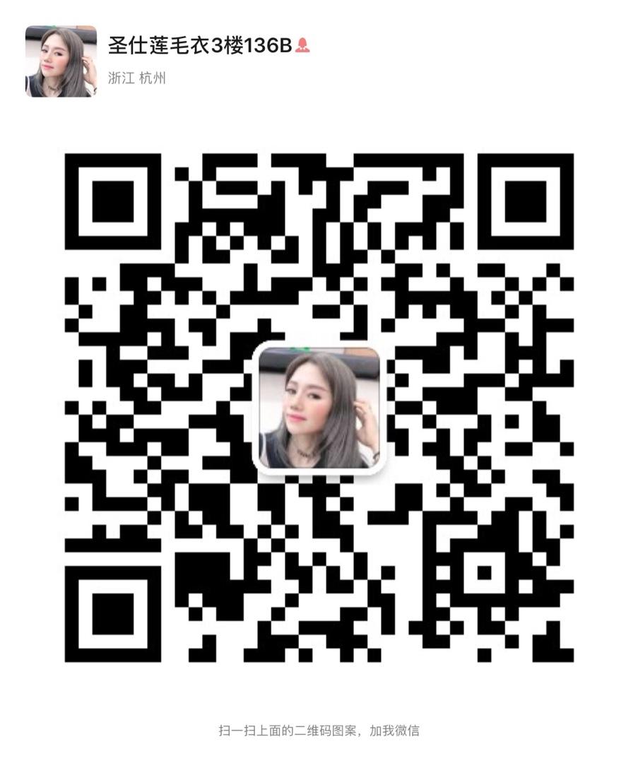 Eco-Friendly Tencel Fluid Trench Coat Vendor 4164