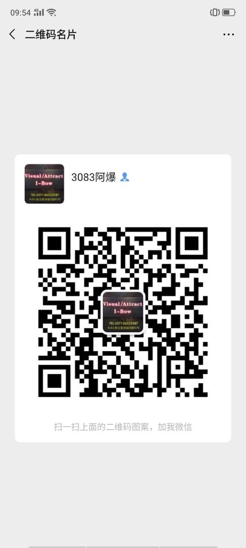 Eco-Friendly Tencel Fluid Trench Coat Vendor 4168