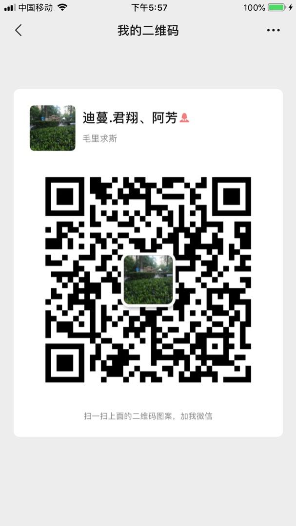 Eco-Friendly Tencel Fluid Trench Coat Vendor 4178