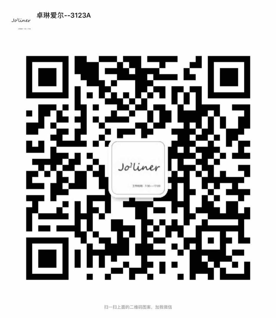 Eco-Friendly Tencel Fluid Trench Coat Vendor 4182