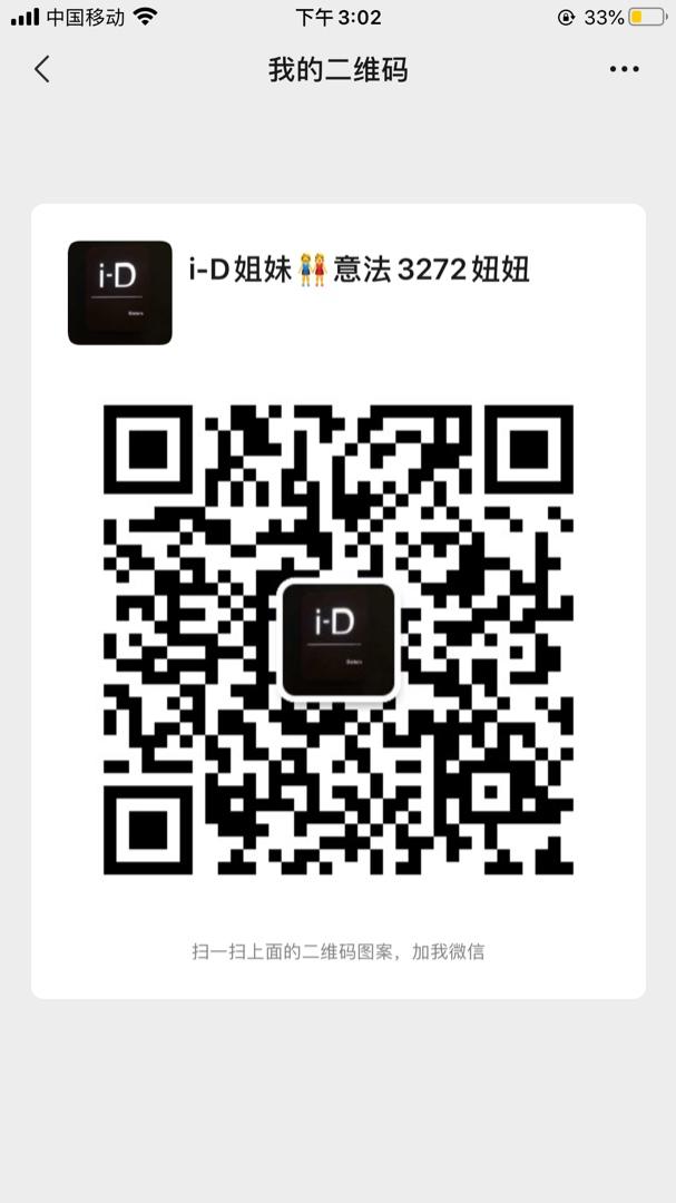 Eco-Friendly Tencel Fluid Trench Coat Vendor 4183