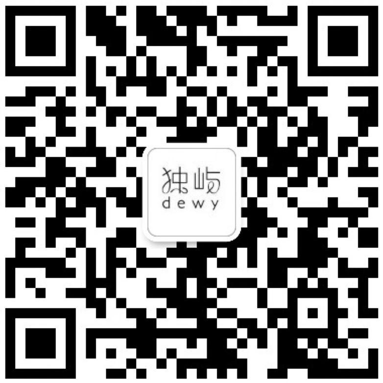 Eco-Friendly Tencel Fluid Trench Coat Vendor 4197