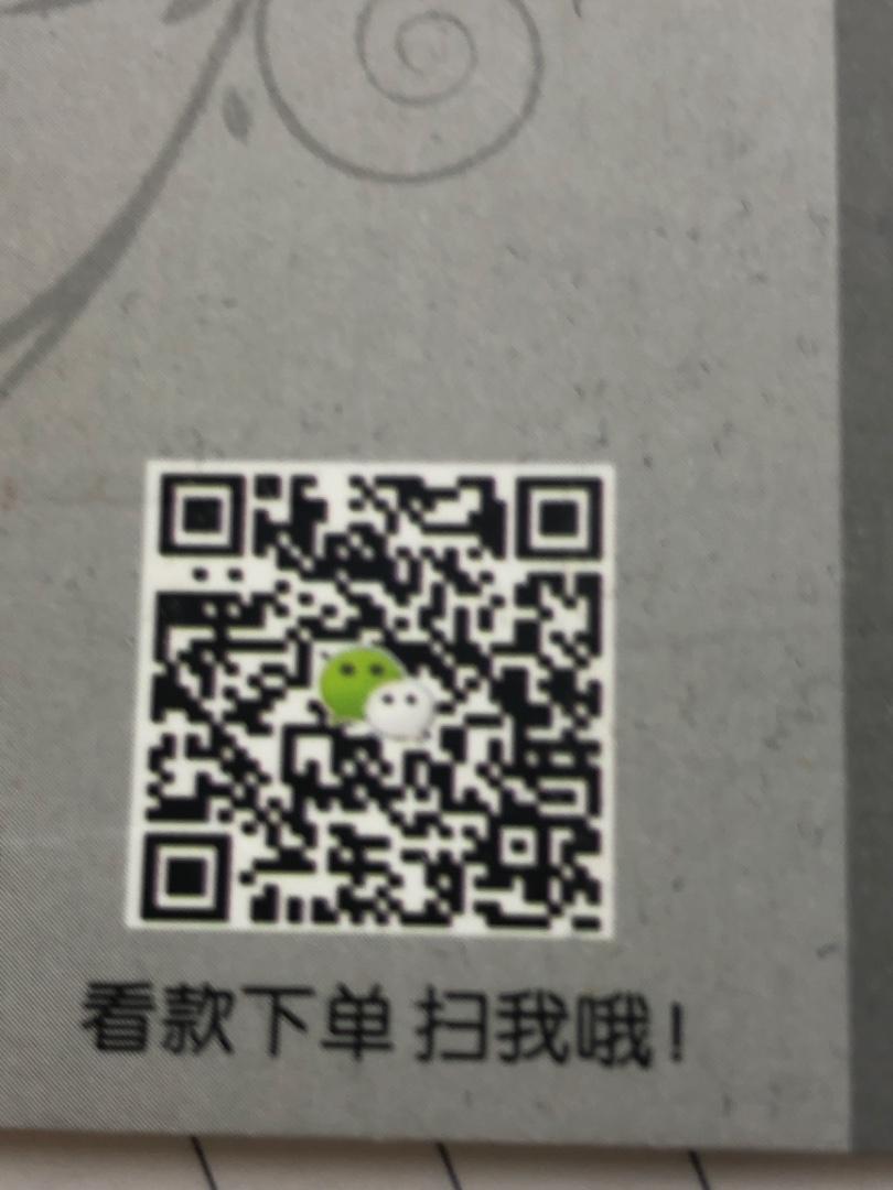 Eco-Friendly Tencel Fluid Trench Coat Vendor 4198