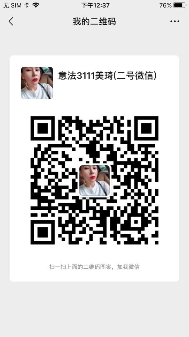 Eco-Friendly Tencel Fluid Trench Coat Vendor 4199