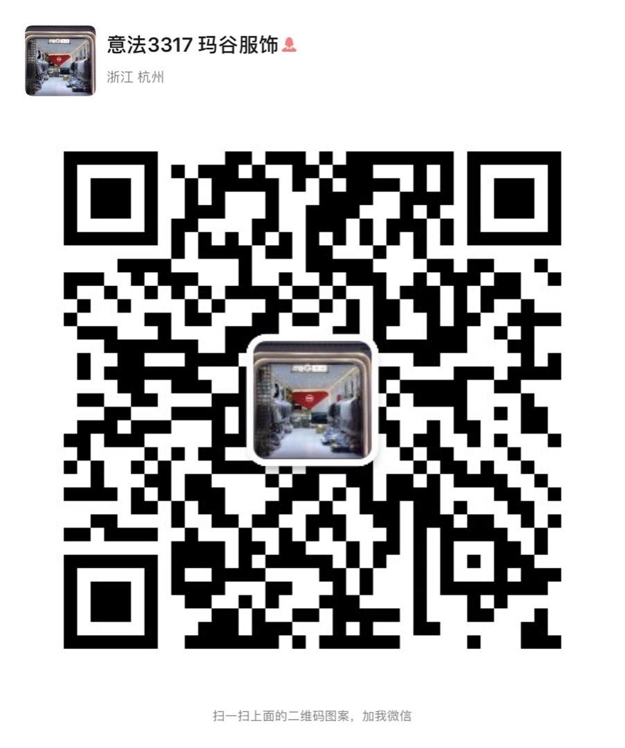 Eco-Friendly Tencel Fluid Trench Coat Vendor 4207